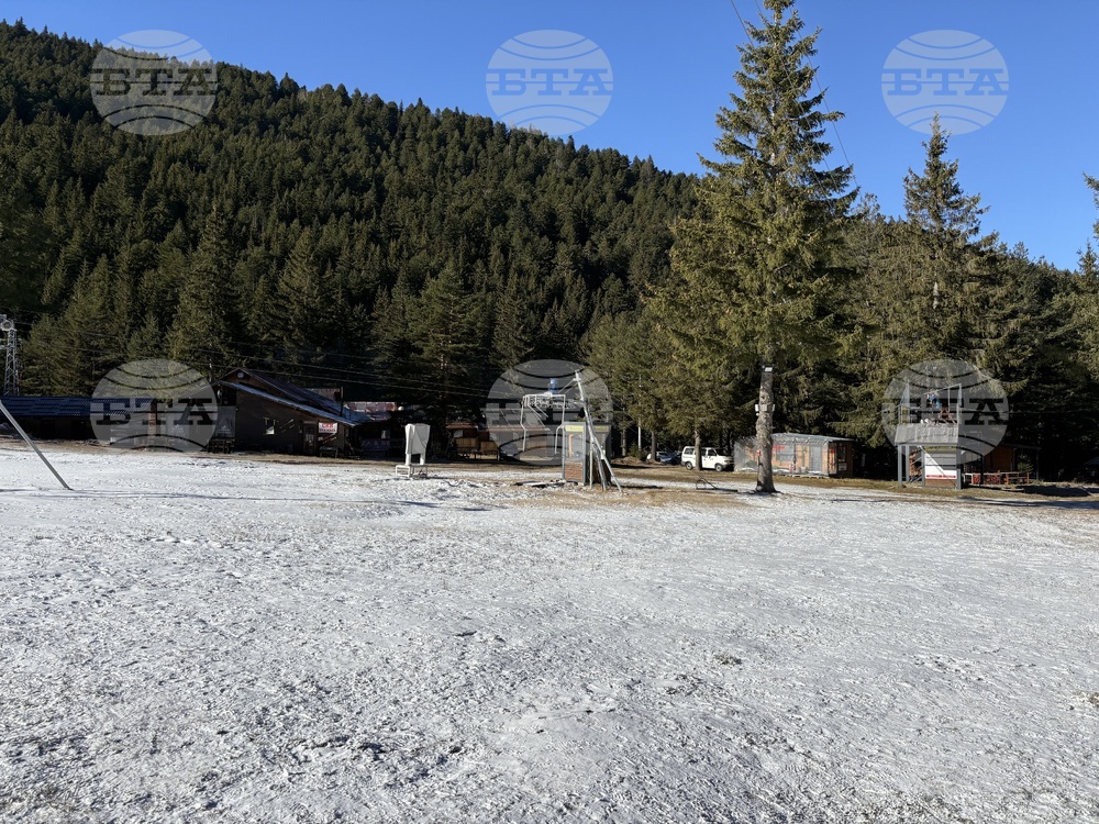 Курортен комплекс Мальовица - зимен сезон - откриване