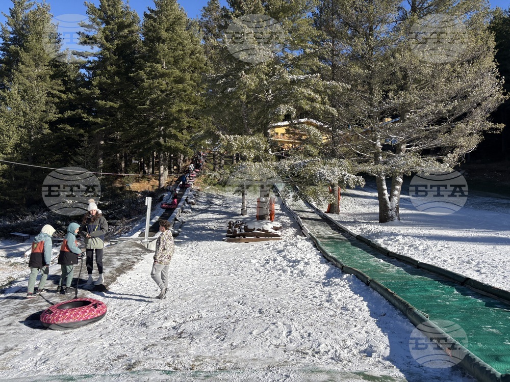 Курортен комплекс Мальовица - зимен сезон - откриване