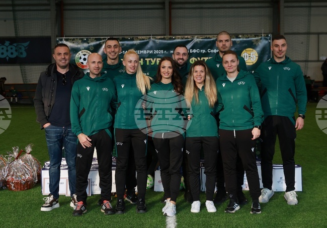  Съдийска Коледа - награждаване