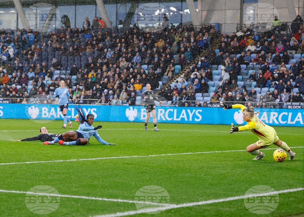 Britain Women's Soccer