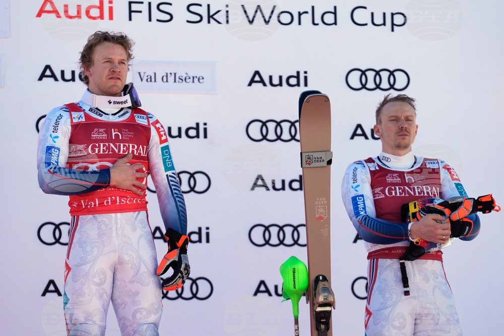 France World Cup Alpine Skiing