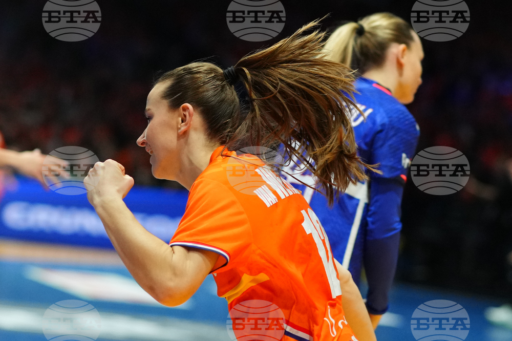 Netherlands Handball World