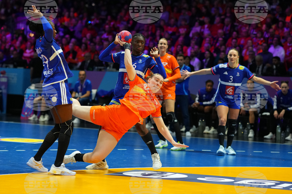Netherlands Handball World