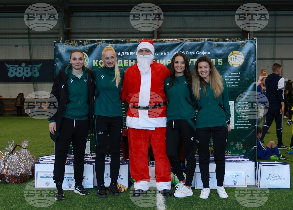 Съдийска Коледа - награждаване