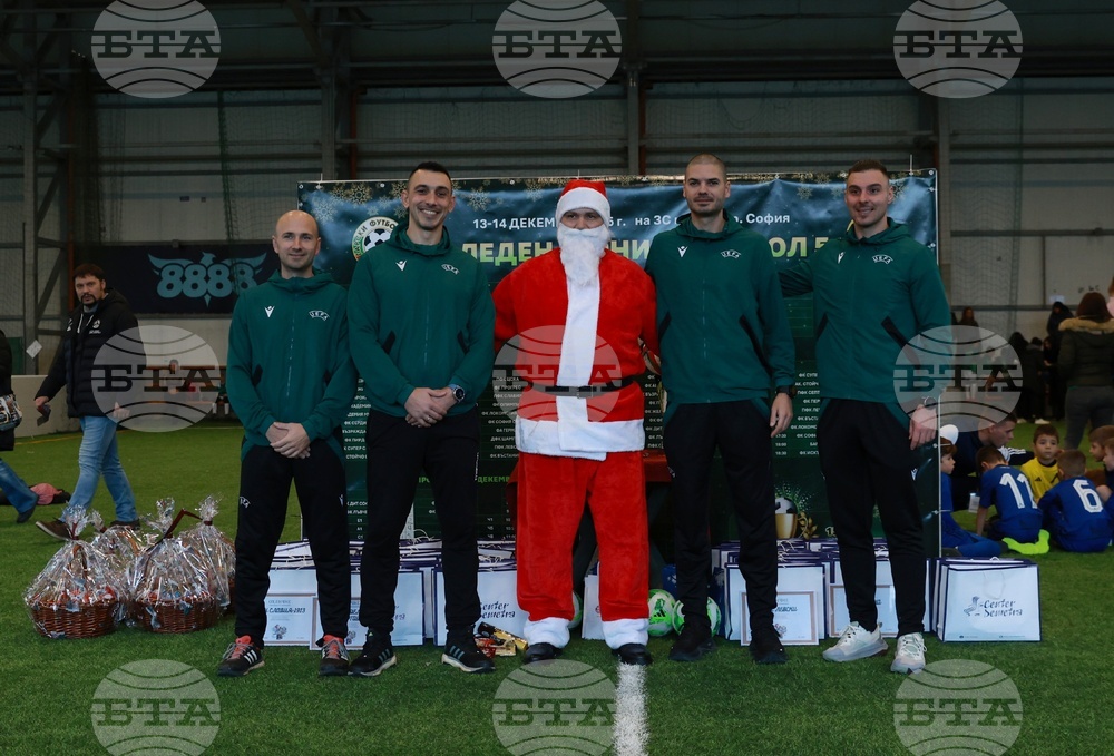 Съдийска Коледа - награждаване
