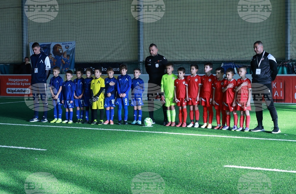 Съдийска Коледа - награждаване