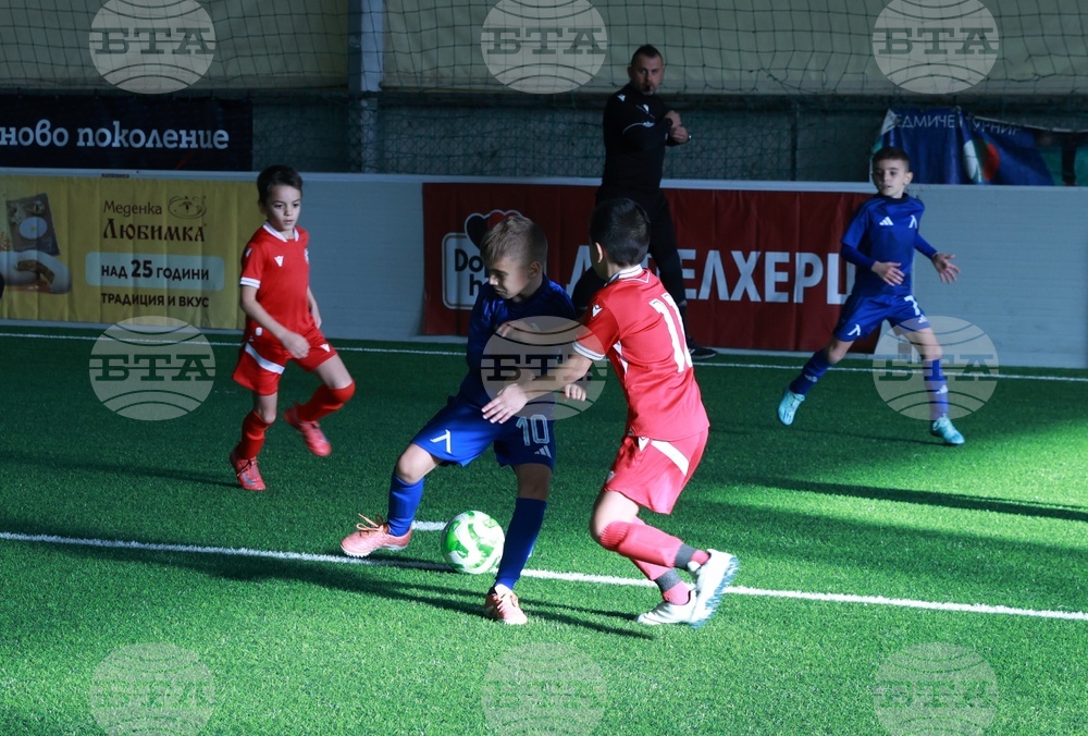 Съдийска Коледа - награждаване