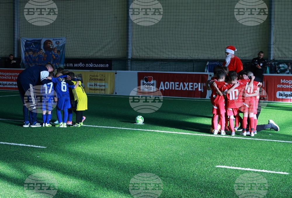 Съдийска Коледа - награждаване