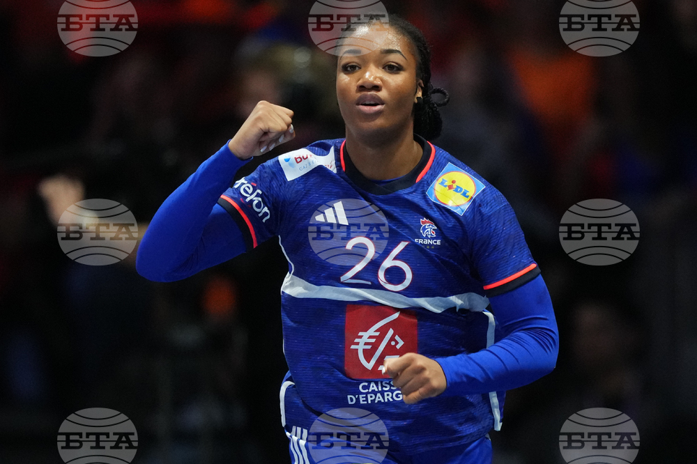 Netherlands Handball World