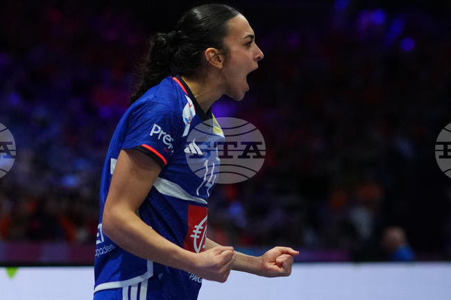 Netherlands World Handball