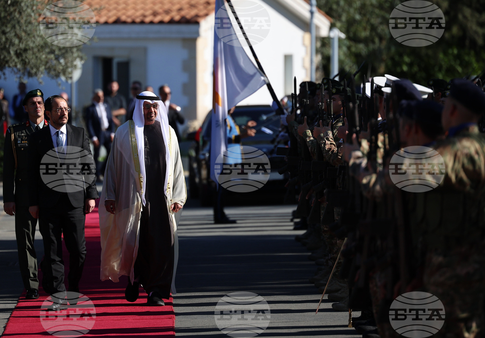 Cyprus United Arab Emirates