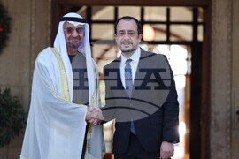 Cyprus United Arab Emirates