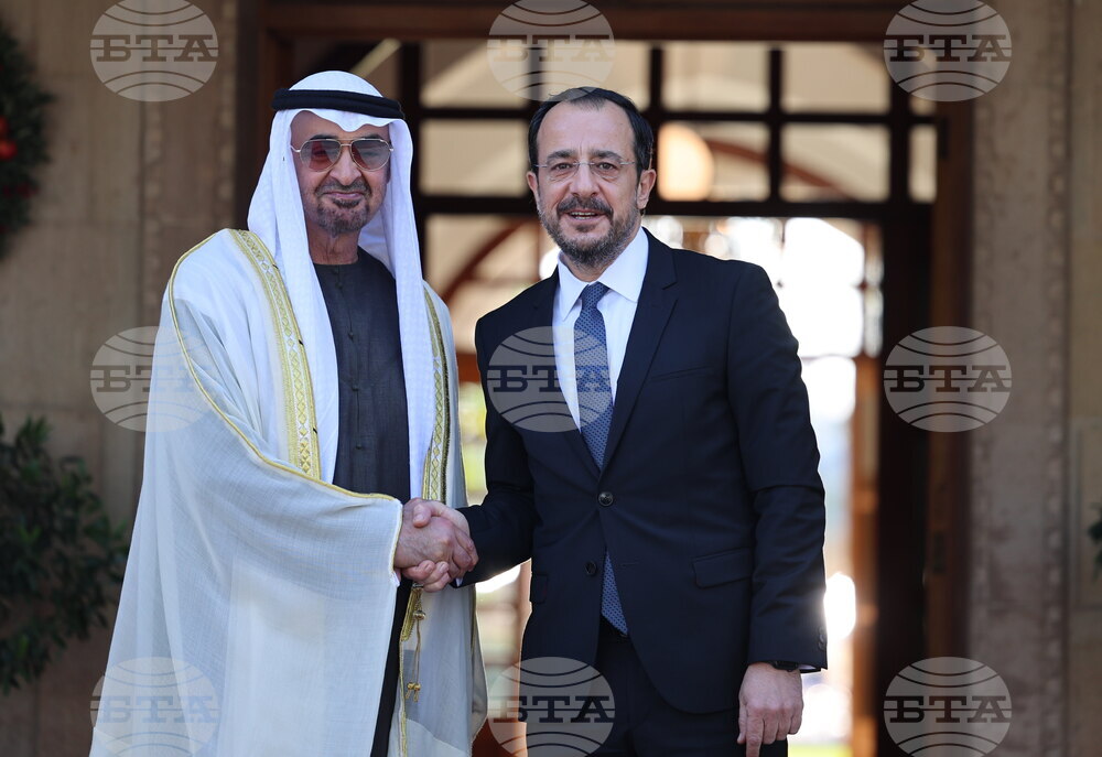 Cyprus United Arab Emirates