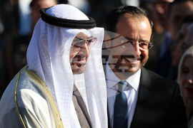 Cyprus United Arab Emirates