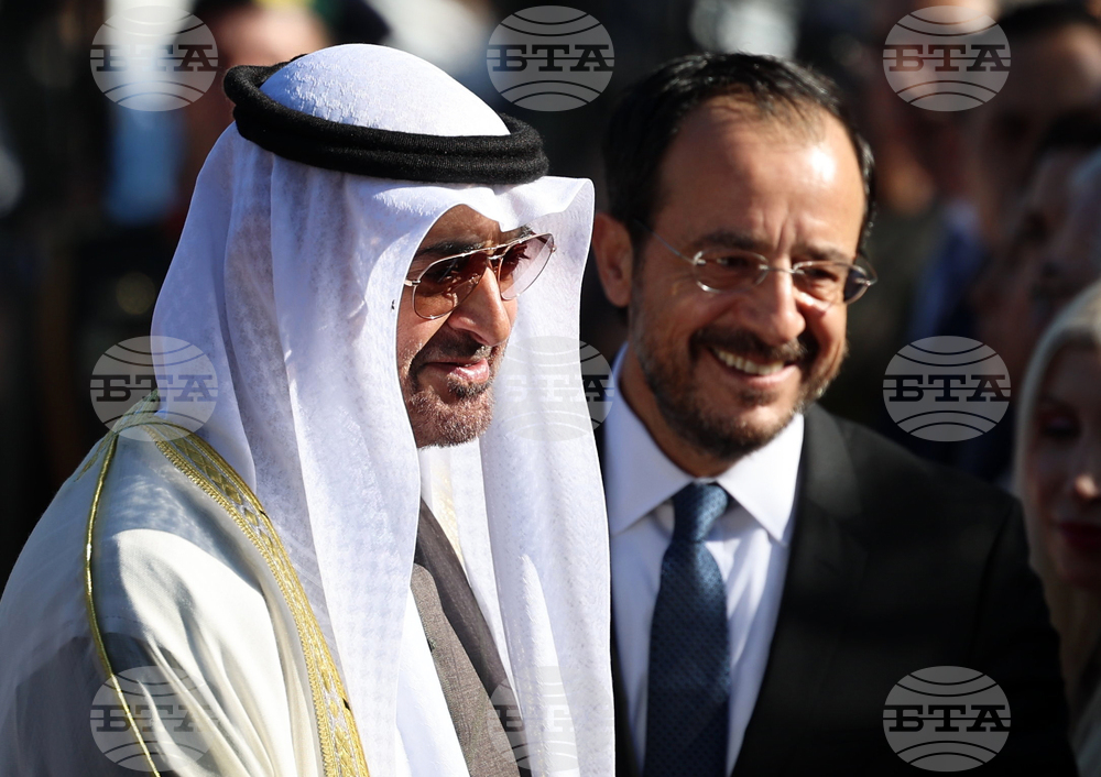 Cyprus United Arab Emirates