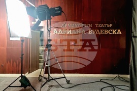 Бургас - „Случайните неща“ - Георги Дюлгеров 