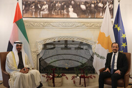 Cyprus United Arab Emirates