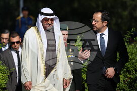 Cyprus United Arab Emirates