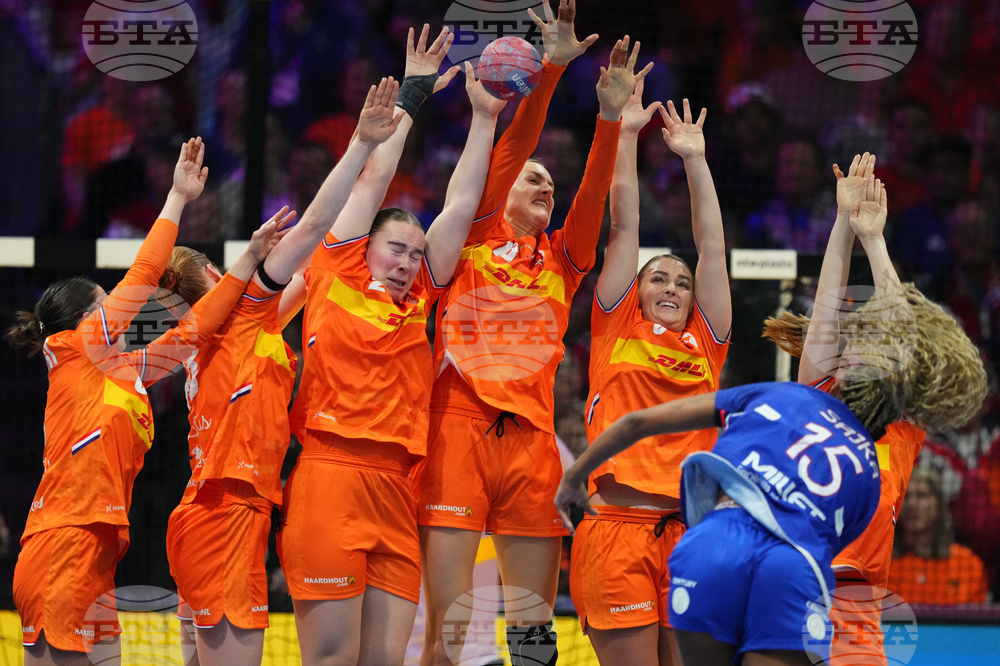 Netherlands World Handball