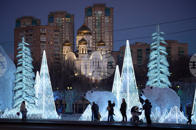 Russia Christmas Holiday Lights