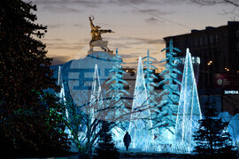 Russia Christmas Holiday Lights