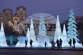 Russia Christmas Holiday Lights