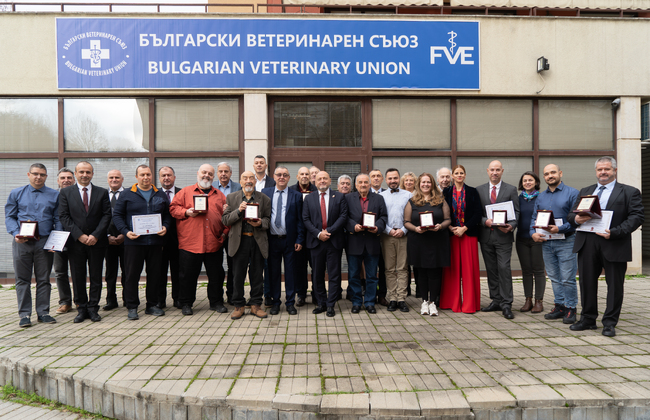 Българските ветеринарни лекари отбелязаха професионалния си празник и 10-годишнината на списание „Ветеринарна практика“