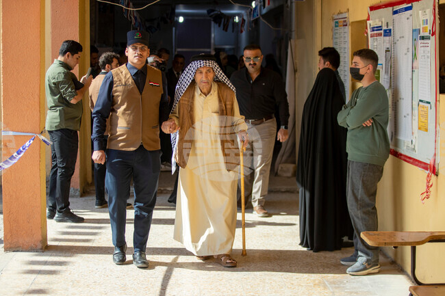 Iraq Election Results
