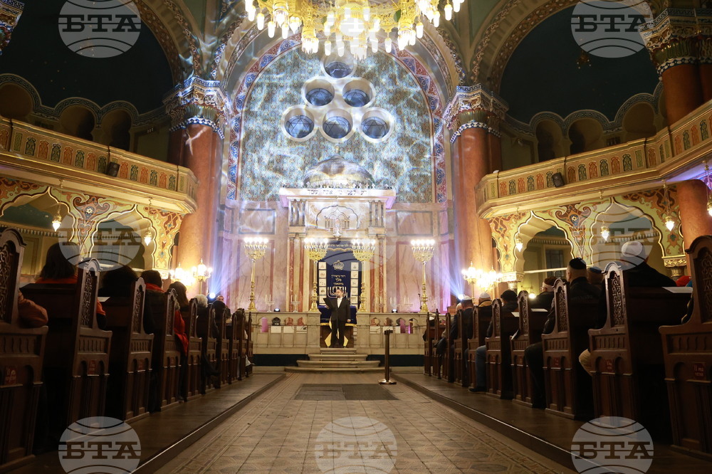 Minute of Silence Observed for Bondi Beach Shooting Victims at Sofia Synagogue