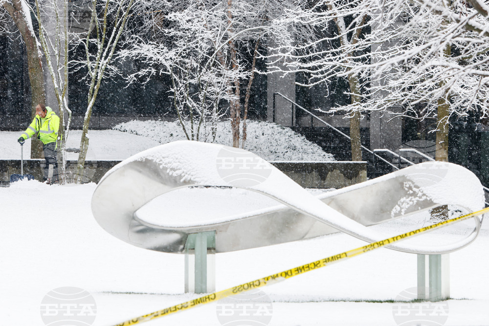 Brown University Shooting