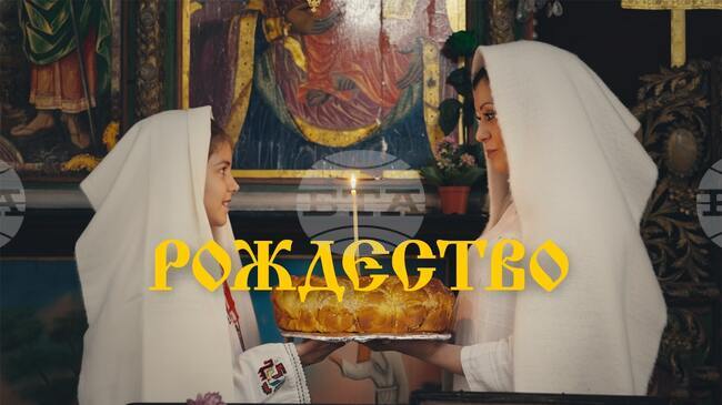 Певицата и вокален педагог Десислава Станкова от Търговище представи своя версия на песента „Рождество“ на Ваня Костова