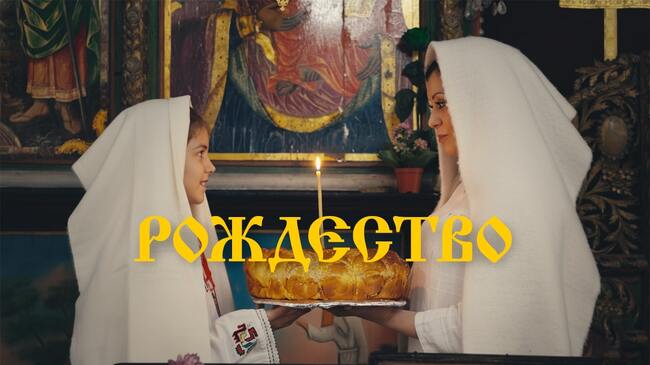 Певицата и вокален педагог Десислава Станкова от Търговище представи своя версия на песента „Рождество“ на Ваня Костова