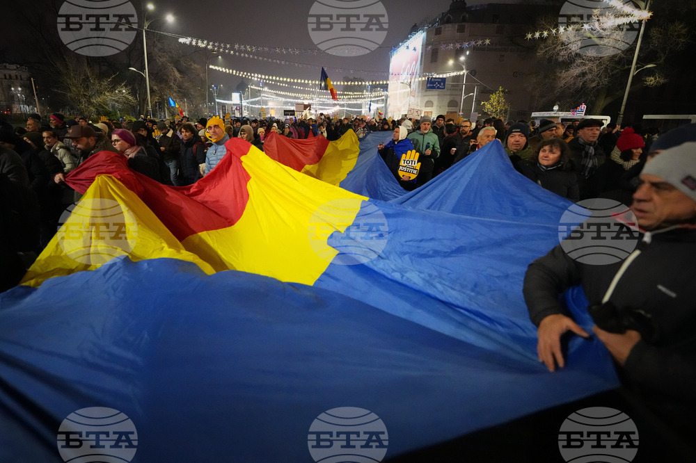 Romania Justice Protest
