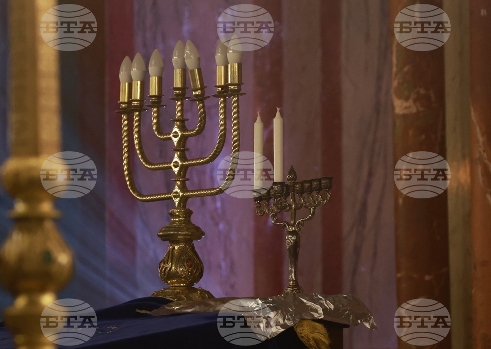 Централна Софийска синагога - Ханука - церемония