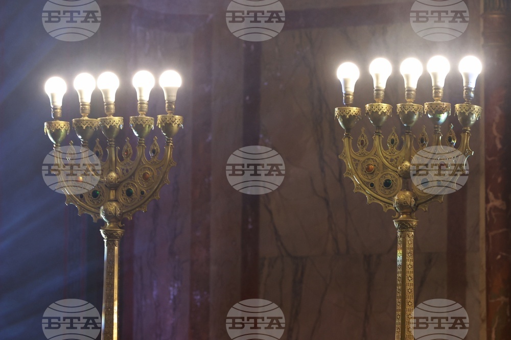 Централна Софийска синагога - Ханука - церемония