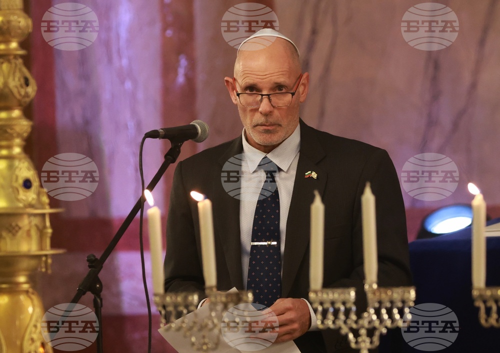 Централна Софийска синагога - Ханука - церемония