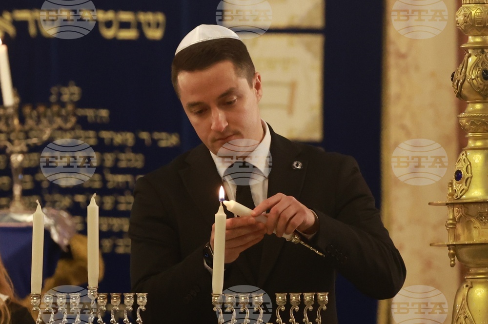 Централна Софийска синагога - Ханука - церемония