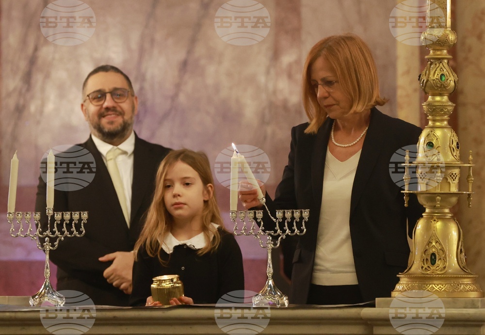 Централна Софийска синагога - Ханука - церемония