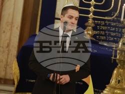 Централна Софийска синагога - Ханука - церемония