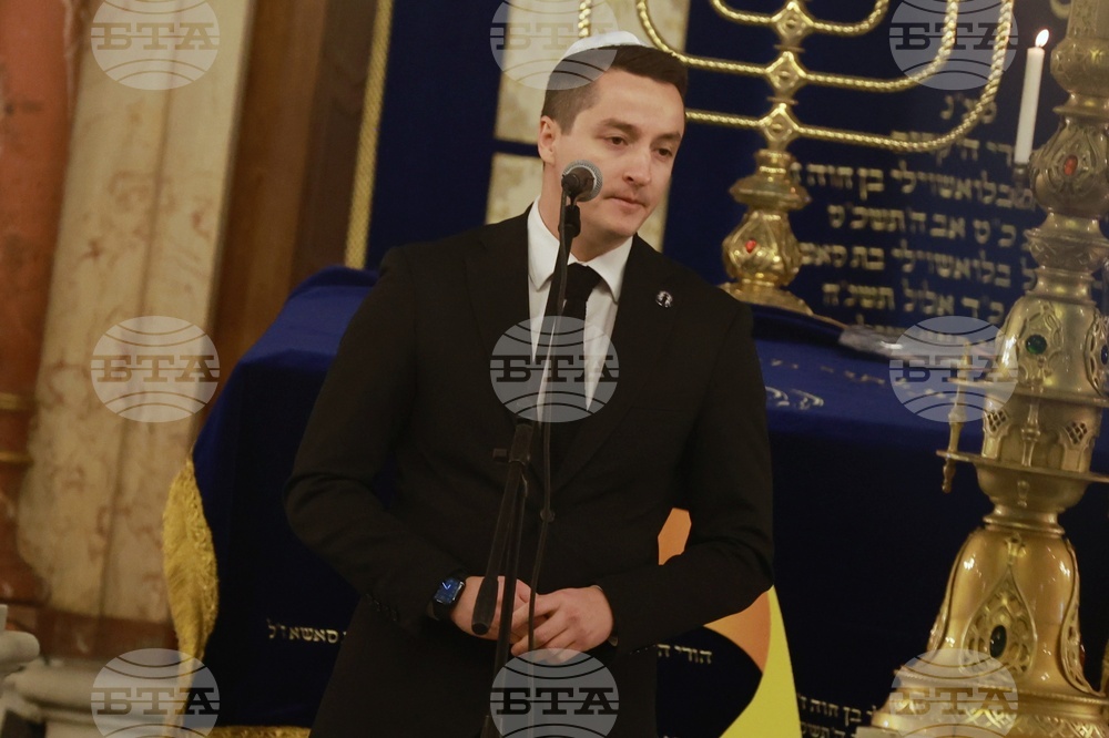 Централна Софийска синагога - Ханука - церемония