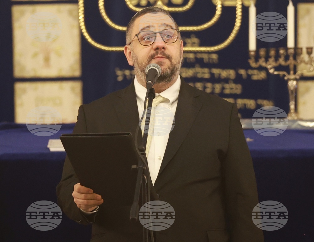 Централна Софийска синагога - Ханука - церемония