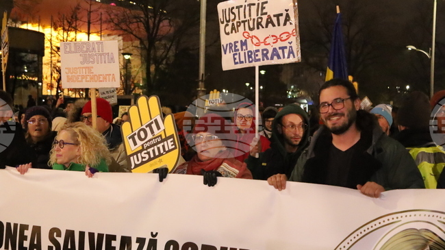 Хиляди румънци отново протестираха срещу корупцията в съдебната система