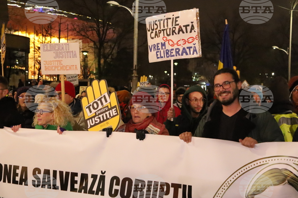 Хиляди румънци отново протестираха срещу корупцията в съдебната система