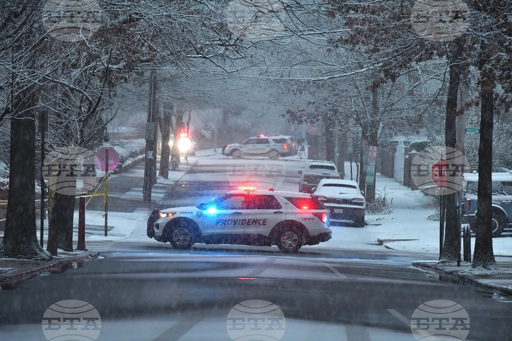 Brown University Shooting