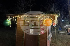 Самоков - ледена пързалка - къща на елфа Джингълс