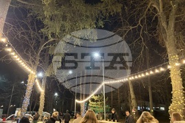 Самоков - ледена пързалка - къща на елфа Джингълс