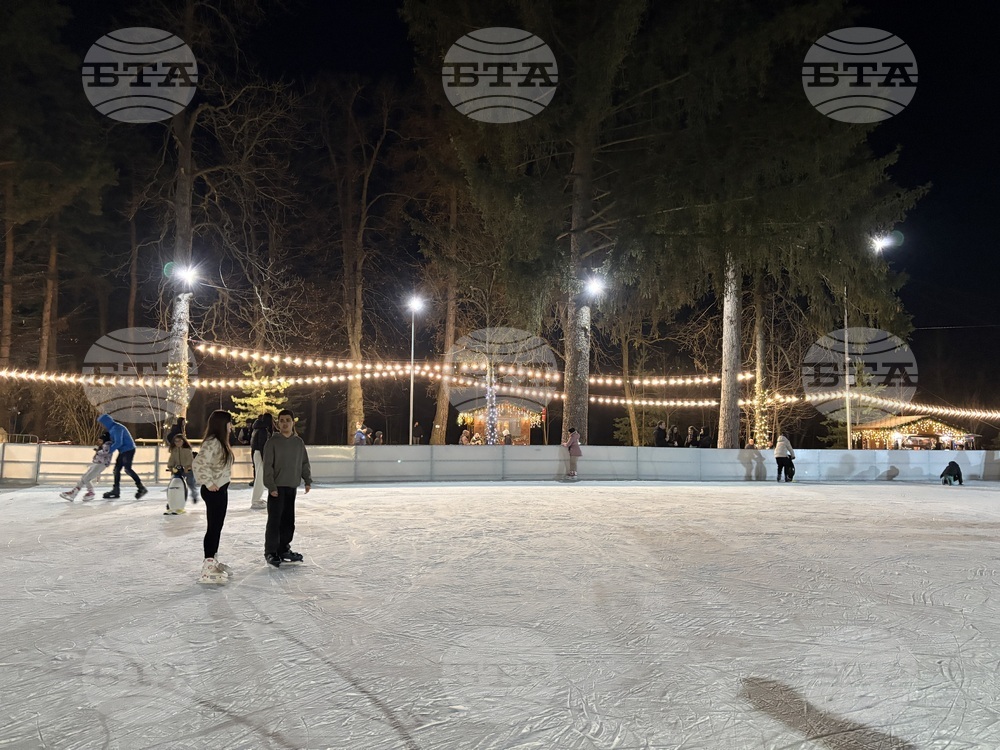 Самоков - ледена пързалка - къща на елфа Джингълс