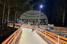 Самоков - ледена пързалка - къща на елфа Джингълс