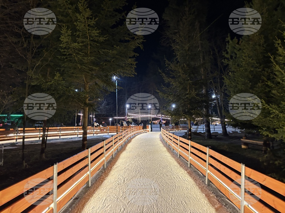 Самоков - ледена пързалка - къща на елфа Джингълс