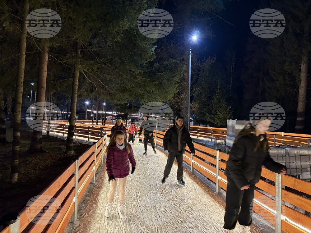 Самоков - ледена пързалка - къща на елфа Джингълс